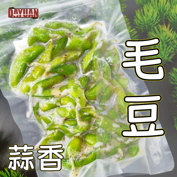 【大猿烤肉】蒜味毛豆 300g 蒜味毛豆、滷毛豆、冷凍毛豆、下酒菜推薦、蒜香小菜、大猿烤肉、氣炸毛豆、小菜即食