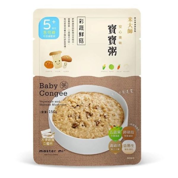 【現貨】米大師 常溫寶寶粥 150g 米大師,Master Mi,寶寶粥,嬰兒粥,寶寶副食品,常溫寶寶粥,南瓜地瓜,雞肉鮮蔬,鮭魚蔬菜,彩蔬鮮菇