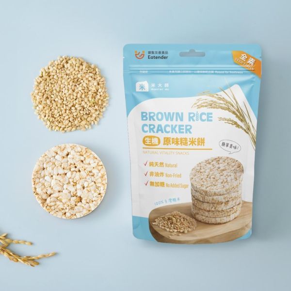 【米大師】全素 生機糙米餅 非油炸 無添加 原味/麥玫瑰鹽 10入裝 60g 米餅 代餐餅乾 低卡零食 健身零食 團購美食 米大師
非油炸
全球首創
無添加防腐劑
生機糙米餅
全素
米餅
代餐餅乾
低卡零食