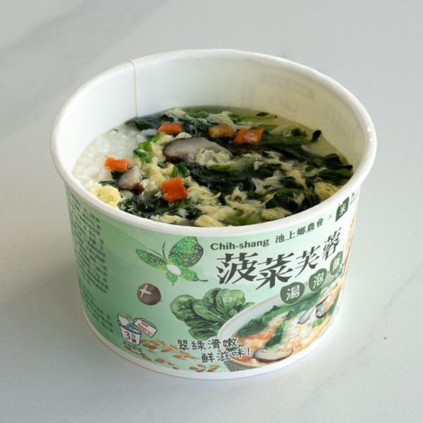 池上鄉農會 湯泡飯-鮮蔬羅宋/菠菜芙蓉/味噌豆腐口味 湯泡飯
米大師
新鮮米飯
全球首創
沖泡即食
低溫凍乾蔬菜
無添加防腐劑
泡麵族的新選擇
聯名款
池上鄉農會
池上鄉