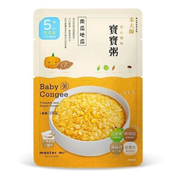 【現貨】米大師 常溫寶寶粥 150g 米大師,Master Mi,寶寶粥,嬰兒粥,寶寶副食品,常溫寶寶粥,南瓜地瓜,雞肉鮮蔬,鮭魚蔬菜,彩蔬鮮菇
