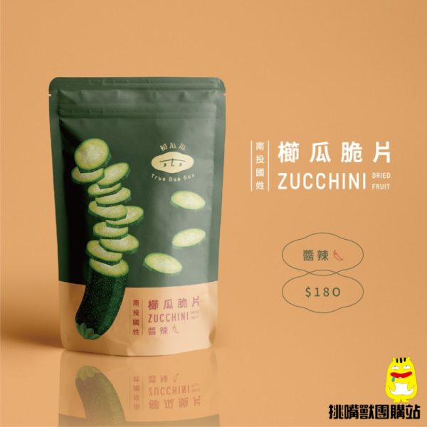 現貨 櫛瓜脆片 櫛瓜餅乾 節瓜脆片 節瓜餅乾 初瓜瓜 椒鹽 原味 韓式海苔 醬辣 60g 櫛瓜脆片, 初瓜瓜, 健康零食推薦, 純素脆片, 無油炸脆片, 小包裝團購零嘴, 低卡脆片, 辦公室團購, 植物性零食, 健身族零嘴
