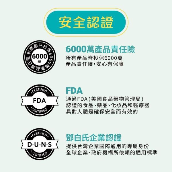 樂維根 經典大豆蛋白飲 運動補給 【1KG】 樂維根, 樂維根大豆蛋白, 樂維根蛋白飲, 經典大豆蛋白飲, 大豆蛋白飲, 大豆蛋白粉, 植物性蛋白, 植物蛋白飲, 運動補給, 蛋白質補充, 巧克力蛋白飲, 抹茶蛋白飲, 咖啡蛋白飲, 奶茶蛋白飲, 無額外添加糖蛋白飲, 1KG大豆蛋白