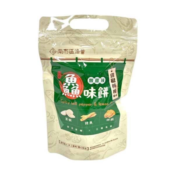 【台灣現貨】南市區漁會 鱻味餅 69g 台式鹽酥/十三香/甜椒檸檬 海鮮零食 下酒菜 台南 伴手禮 辦公室 零食 團購 南市區漁會、鱻味餅、69g、台式鹽酥、十三香、甜椒檸檬、海鮮零食、下酒菜、台南伴手禮、辦公室零食、團購美食、追劇零食、台南名產、休閒零嘴、送禮推薦、人氣零食、下午茶點心、台灣伴手禮
