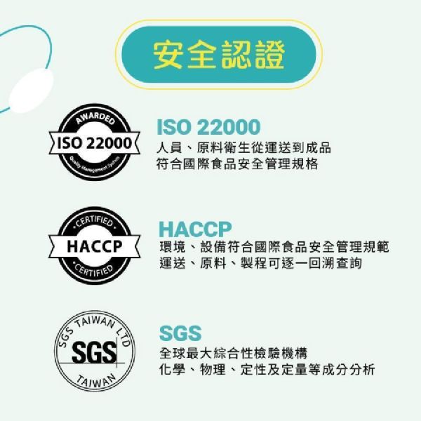 樂維根 經典大豆蛋白飲 運動補給 40G隨身包 純素植物性 高蛋白 高纖 高鈣 大豆蛋白 日常方便補充 全素食  益生菌 樂維根、經典大豆蛋白飲、40g隨身包、植物性蛋白、純素高蛋白、大豆蛋白、高纖、高鈣、益生菌、運動補給、全素食、健身蛋白飲、早餐代餐、營養補充、植物蛋白飲、健身族推薦、上班族營養、隨身包蛋白飲、日常保健、素食蛋白粉