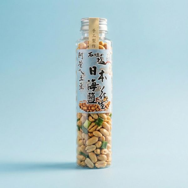 【24H出貨】阿爸ㄟ土豆 260G 零食 下酒菜 香蔥/蔥辣/麻辣/海鹽 台南 炒花生 拌麵花生 台灣花生 土豆 伴手禮 土豆
花生
喝酒零食 
素食
台灣花生
下酒菜