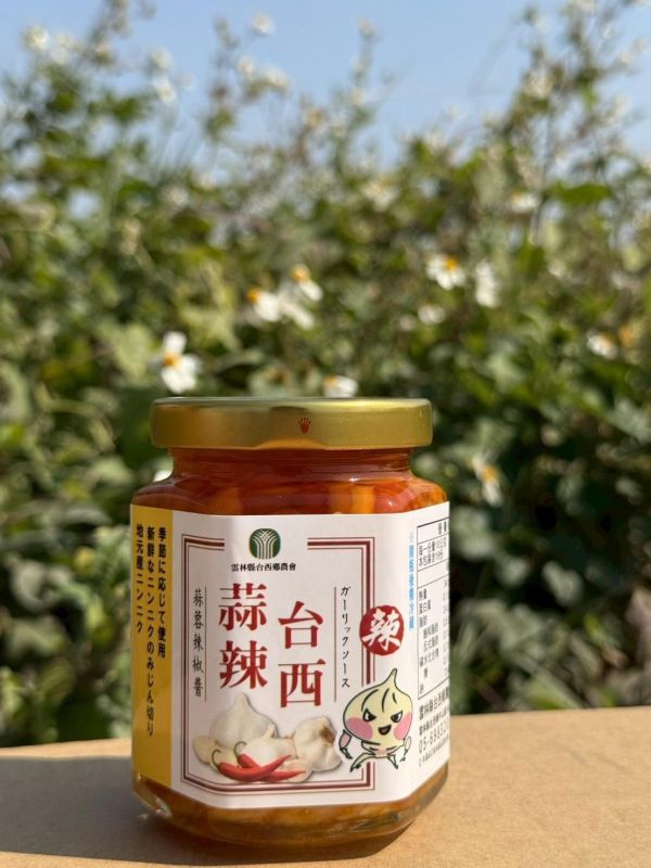 【台西鄉農會】蒜蓉醬 拌麵神器 蒜頭醬 190g 單罐裝 蒜醬 大蒜醬 煮菜免撥蒜 純手工製作 調味醬 蒜頭 挑嘴獸團購
蒜蓉醬
美食團購
台南團購
台西鄉農會團購
團購美食推薦
台灣特色蒜頭
團購現貨
團購預購
免運團購
美食宅配推薦
台灣零食網購