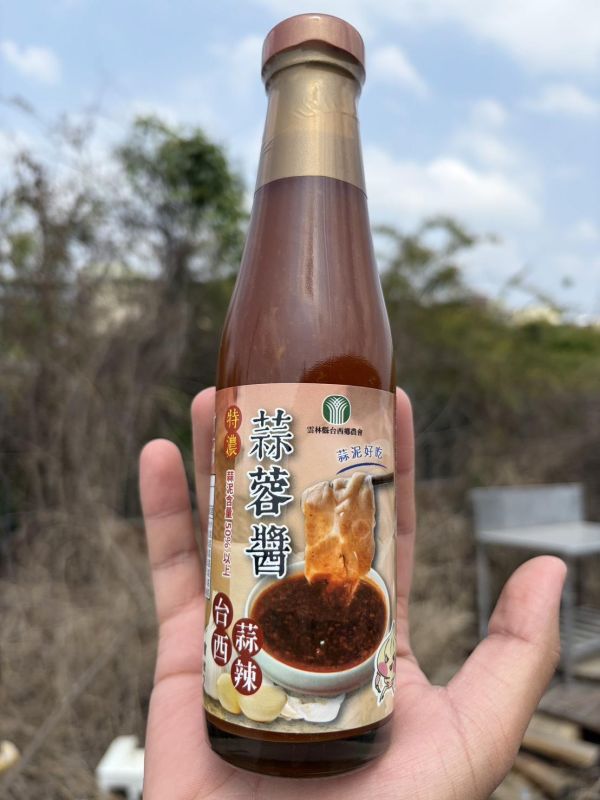 【台西鄉農會】蒜蓉醬 拌麵神器 蒜頭醬 190g 單罐裝 蒜醬 大蒜醬 煮菜免撥蒜 純手工製作 調味醬 蒜頭 挑嘴獸團購
蒜蓉醬
美食團購
台南團購
台西鄉農會團購
團購美食推薦
台灣特色蒜頭
團購現貨
團購預購
免運團購
美食宅配推薦
台灣零食網購