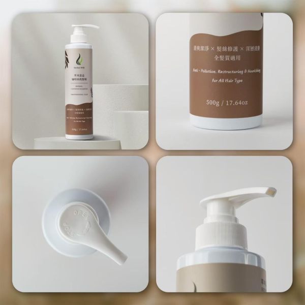 【草本意志】咖啡因洗髮精 500g 強健毛髮 髮絲修護 添加水解蛋白 舒緩薄荷 納豆氨基酸 頭皮清爽不乾澀 全髮質適用 咖啡因洗髮精
洗髮精
洗髮水
草本意志
全髮質適用
自創品牌