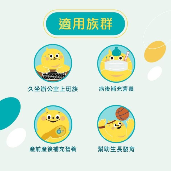 樂維根 經典大豆蛋白飲 運動補給 【1KG】 樂維根, 樂維根大豆蛋白, 樂維根蛋白飲, 經典大豆蛋白飲, 大豆蛋白飲, 大豆蛋白粉, 植物性蛋白, 植物蛋白飲, 運動補給, 蛋白質補充, 巧克力蛋白飲, 抹茶蛋白飲, 咖啡蛋白飲, 奶茶蛋白飲, 無額外添加糖蛋白飲, 1KG大豆蛋白