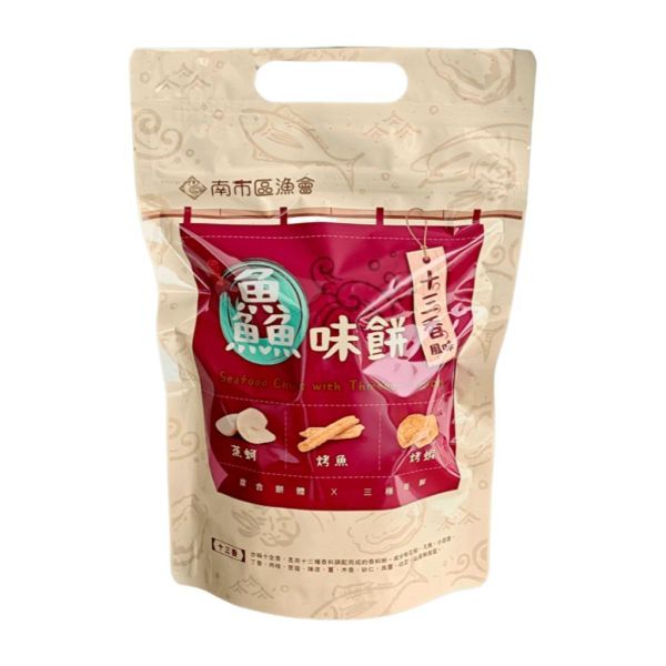 【台灣現貨】南市區漁會 鱻味餅 69g 台式鹽酥/十三香/甜椒檸檬 海鮮零食 下酒菜 台南 伴手禮 辦公室 零食 團購 南市區漁會、鱻味餅、69g、台式鹽酥、十三香、甜椒檸檬、海鮮零食、下酒菜、台南伴手禮、辦公室零食、團購美食、追劇零食、台南名產、休閒零嘴、送禮推薦、人氣零食、下午茶點心、台灣伴手禮