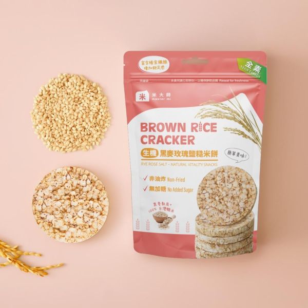 【米大師】全素 生機糙米餅 非油炸 無添加 原味/麥玫瑰鹽 10入裝 60g 米餅 代餐餅乾 低卡零食 健身零食 團購美食 米大師
非油炸
全球首創
無添加防腐劑
生機糙米餅
全素
米餅
代餐餅乾
低卡零食