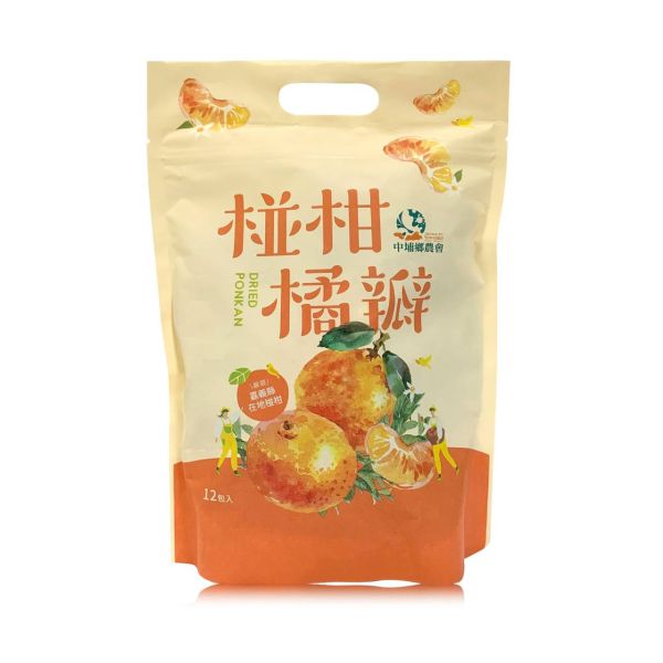 中埔鄉農會 椪柑橘瓣 一袋(14g*12入) 椪柑果乾 年度優選 中埔鄉當季果乾 中埔鄉農會
椪柑橘瓣
嘉義椪柑
台灣果乾推薦
健康果乾
酸甜果乾
伴手禮果乾
農會特產
在地農產
橘瓣零食