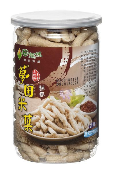 【人氣伴手禮】 五結鄉農會 夢田米果 80G 下午茶零食 糙米米果 袋裝 米菓 非油炸 高纖好消化 台灣米點心 挑嘴獸團購
美食團購
台南團購
五結鄉農會團購
團購美食推薦
台灣特色零食
團購現貨
團購預購
免運團購
美食宅配推薦
台灣零食網購
夢田米果