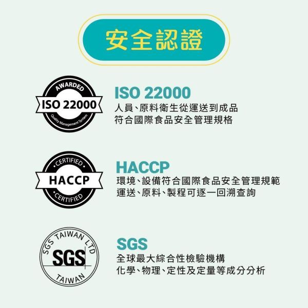 樂維根 經典大豆蛋白飲 運動補給 【1KG】 樂維根, 樂維根大豆蛋白, 樂維根蛋白飲, 經典大豆蛋白飲, 大豆蛋白飲, 大豆蛋白粉, 植物性蛋白, 植物蛋白飲, 運動補給, 蛋白質補充, 巧克力蛋白飲, 抹茶蛋白飲, 咖啡蛋白飲, 奶茶蛋白飲, 無額外添加糖蛋白飲, 1KG大豆蛋白
