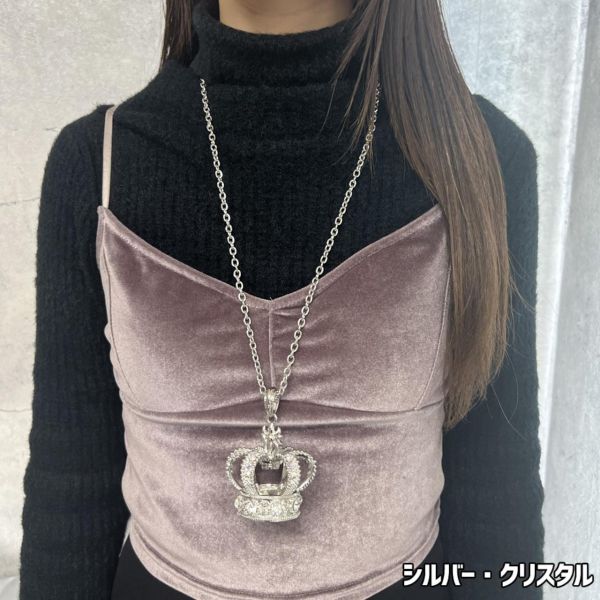 PARIS KIDS 預購 大皇冠項鍊 (L) 部分現貨釋出 