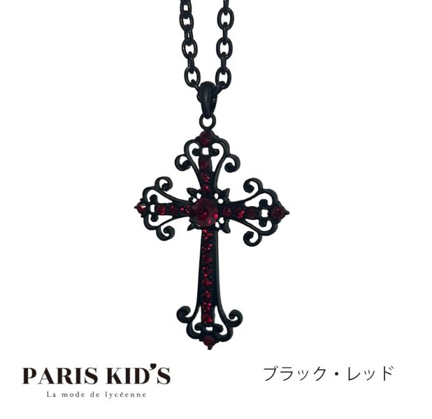 PARIS KIDS 預購 哥德式十字架項鍊 