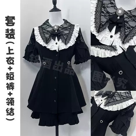 AngelShare 銘酒學園連衣裙 Y2K風格短袖長裙 蕾絲邊女士套裝 春夏高腰連衣裙 短袖 / 黑色 / L 
