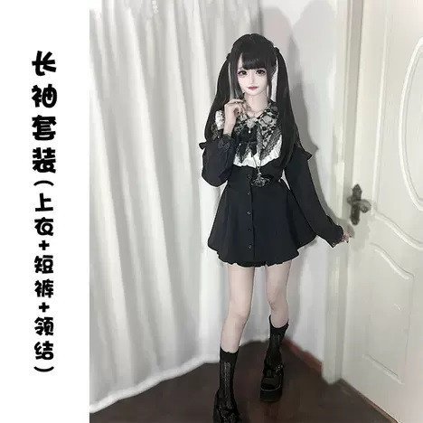 AngelShare 銘酒學園連衣裙 Y2K風格 蕾絲邊女士套裝 春夏高腰連衣裙 長袖 / 黑色 / L碼 / M碼 