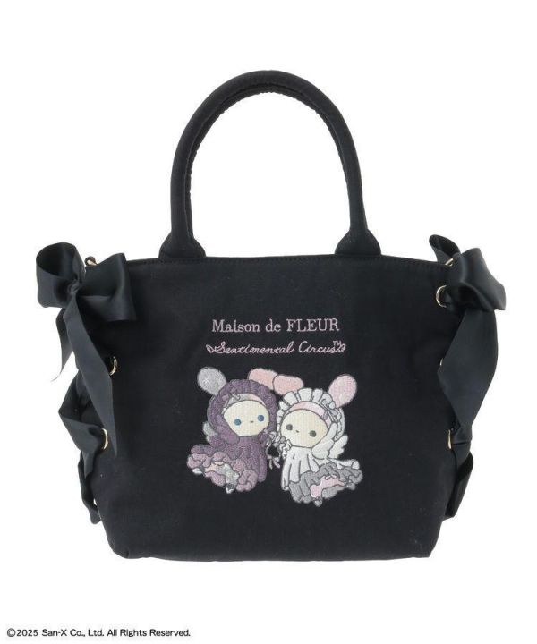 MAISON DE FLEUR 憂傷馬戲團 黑色手提包包 