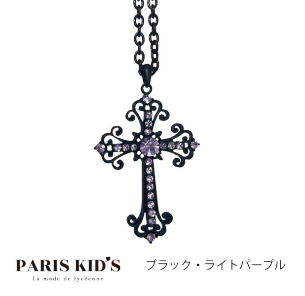 PARIS KIDS 預購 哥德式十字架項鍊 