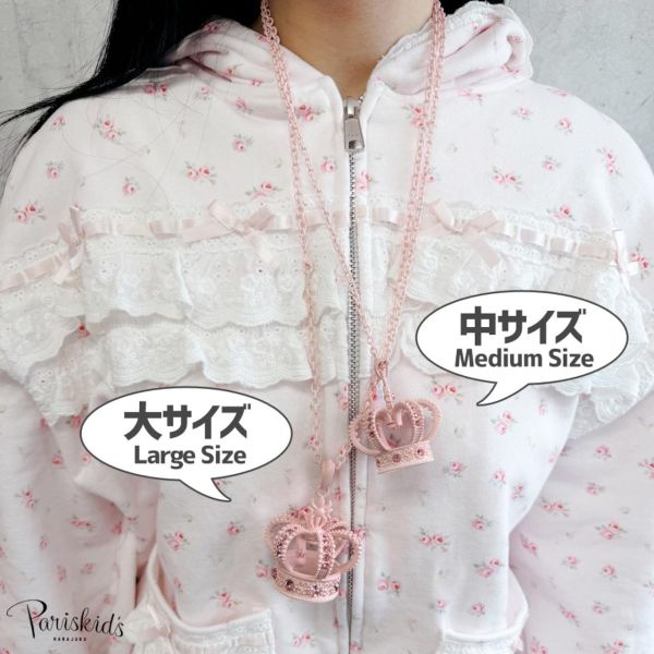 PARIS KIDS 現貨 大皇冠項鍊（粉色・淺粉色） (L) 優惠價格只到5月底 