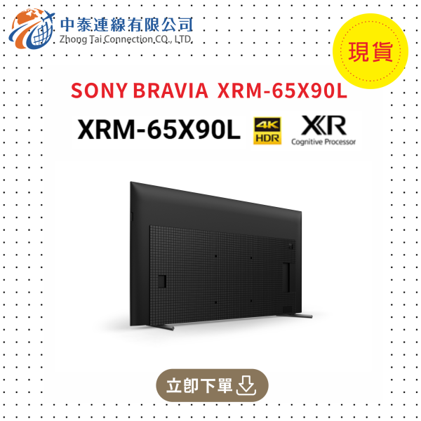 SONY索尼BRAVIA 65型4K HDR Full Array LED Google TV顯示器(馬來西亞製) 