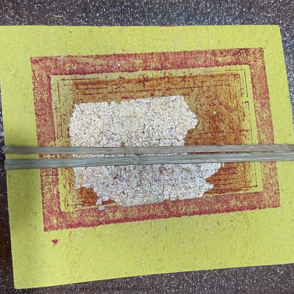 壽金 