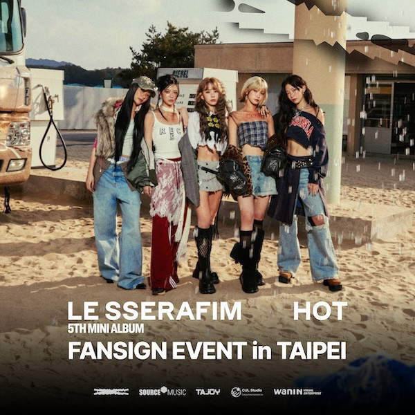 LE SSERAFIM | 5TH MINI ALBUM [HOT] FANSIGN in TAIPEI 