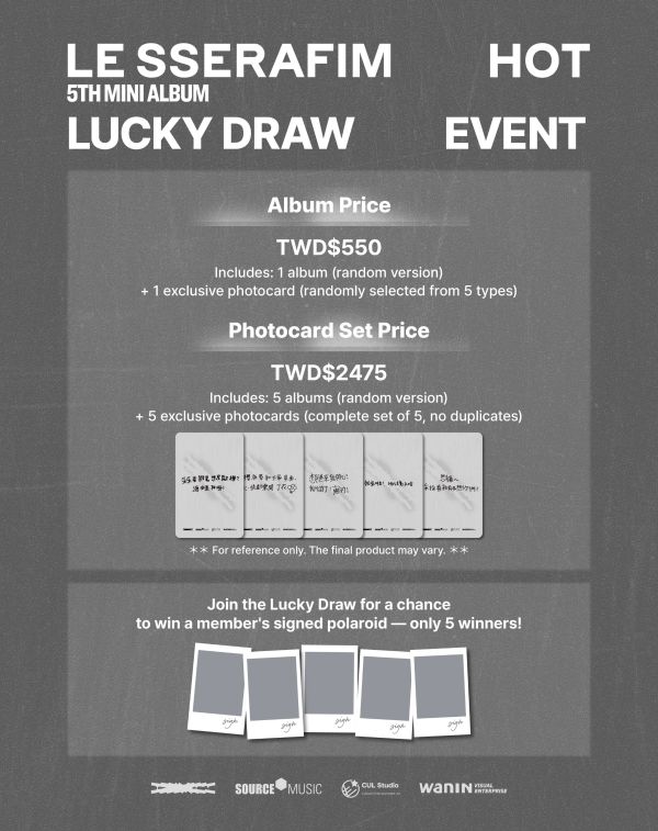 LE SSERAFIM | 5th Mini Album [ HOT ] LUCKY DRAW EVENT 