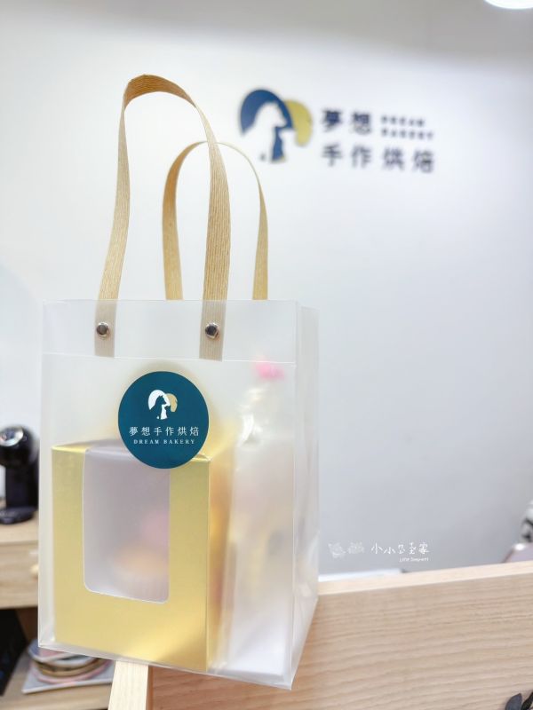 客製化生日禮袋·霧面磨砂提袋 