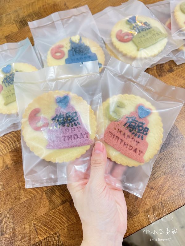 客製化生日餅乾｜愛心蛋糕款 