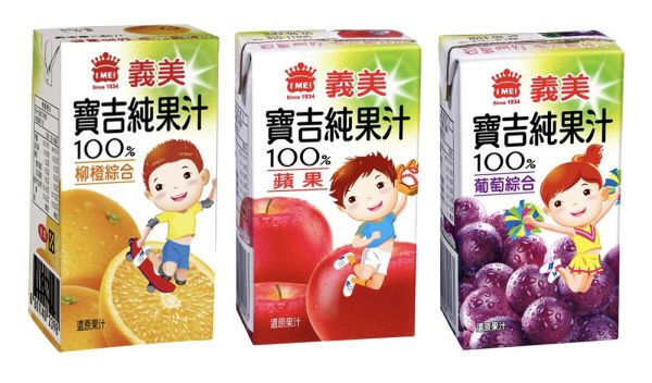 健康小飲品 