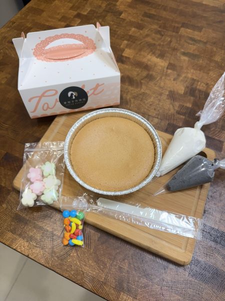 母親節蛋糕DIY材料組 