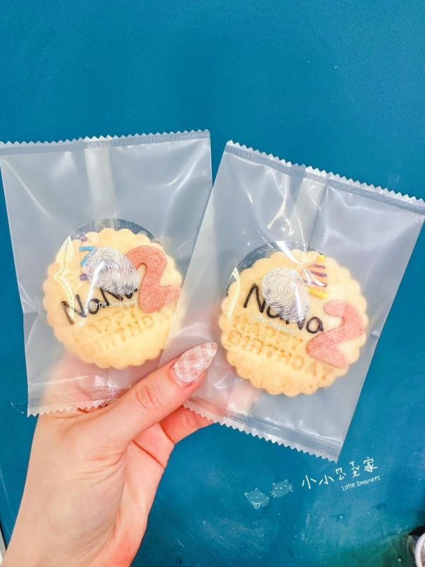 客製化生日餅乾｜經典熱賣款(花邊) 