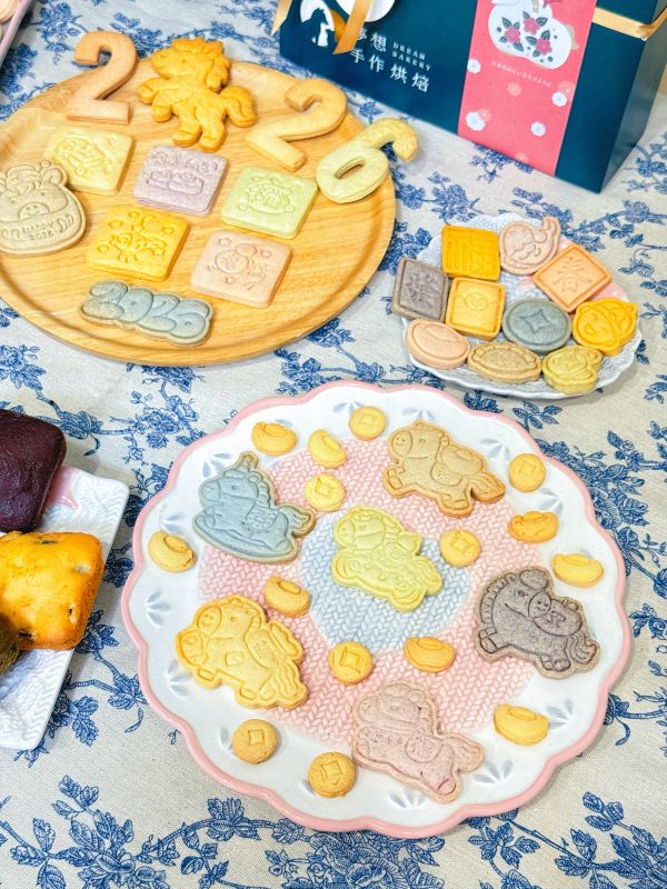 丙午馬年│分享禮盒 