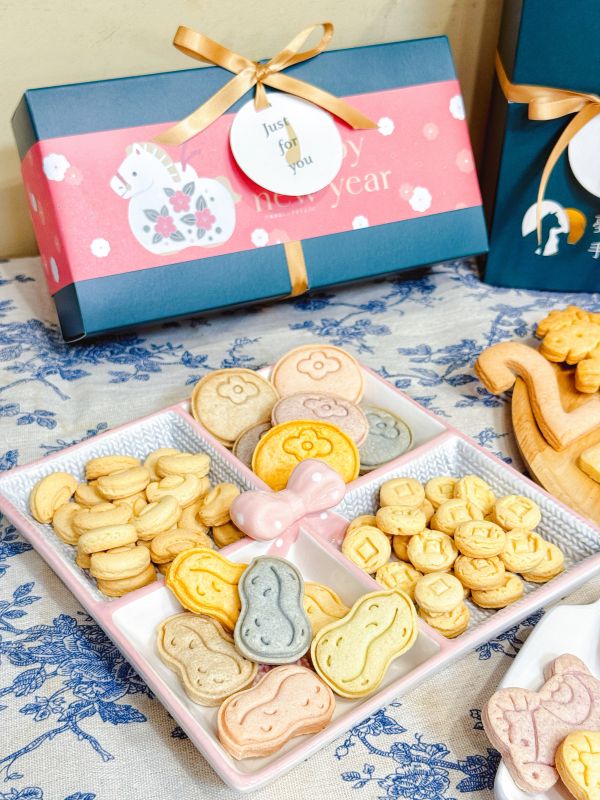 丙午馬年│分享禮盒 