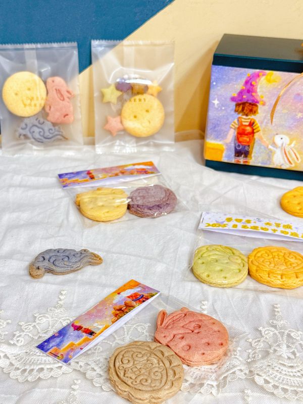 中秋童趣小品 