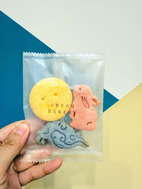 中秋童趣小品 