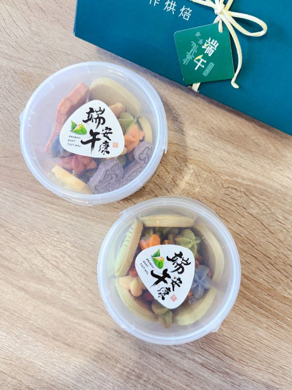 端午歡樂桶 