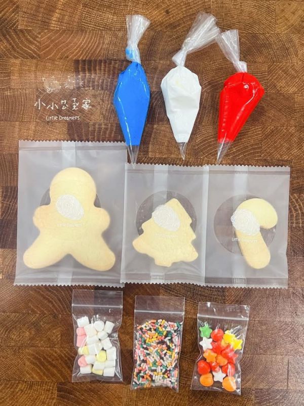 聖誕糖霜DIY材料包 