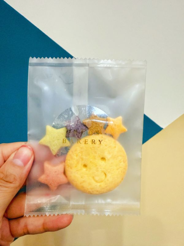 中秋童趣小品 
