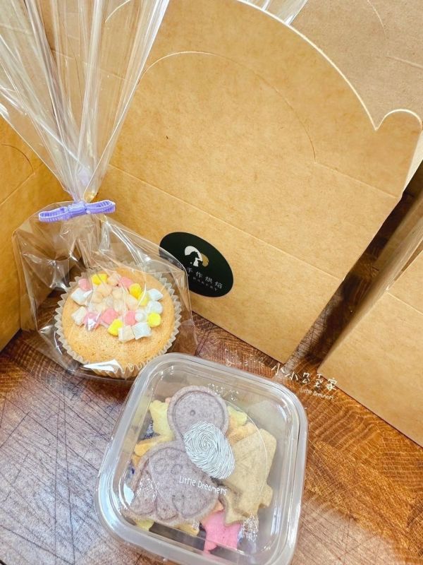 客製化生日提盒·牛皮提盒 