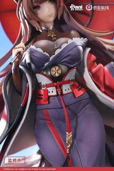 〖台灣現貨〗大漫匠 天城 1/7 輕裝特典版 