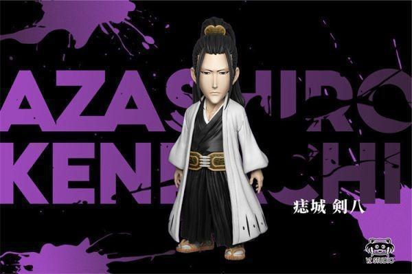 〖台灣現貨〗YZ 過去篇04 痣城劍八 