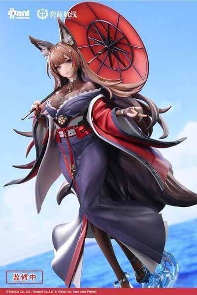 〖台灣現貨〗大漫匠 天城 1/7 輕裝特典版 