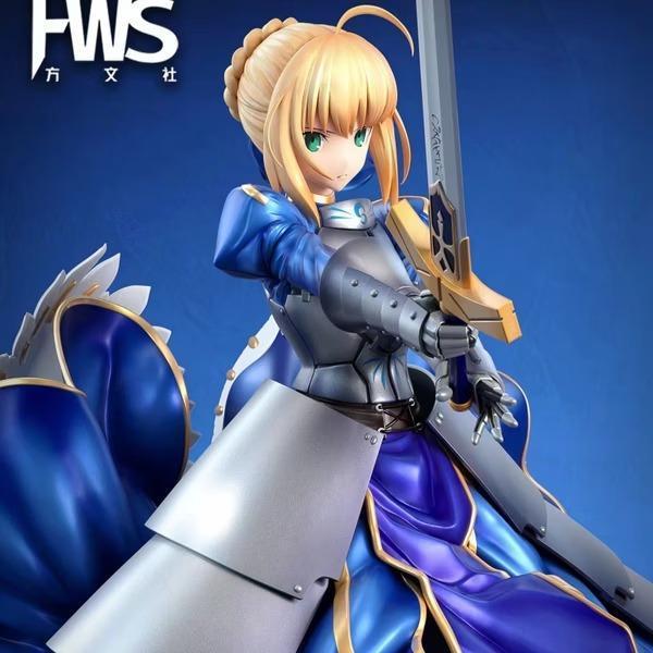 【海外現貨】FWS 方文社 騎士王 Saber 