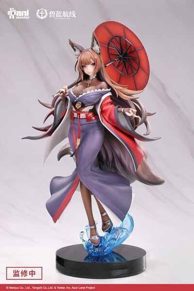 〖台灣現貨〗大漫匠 天城 1/7 輕裝特典版 