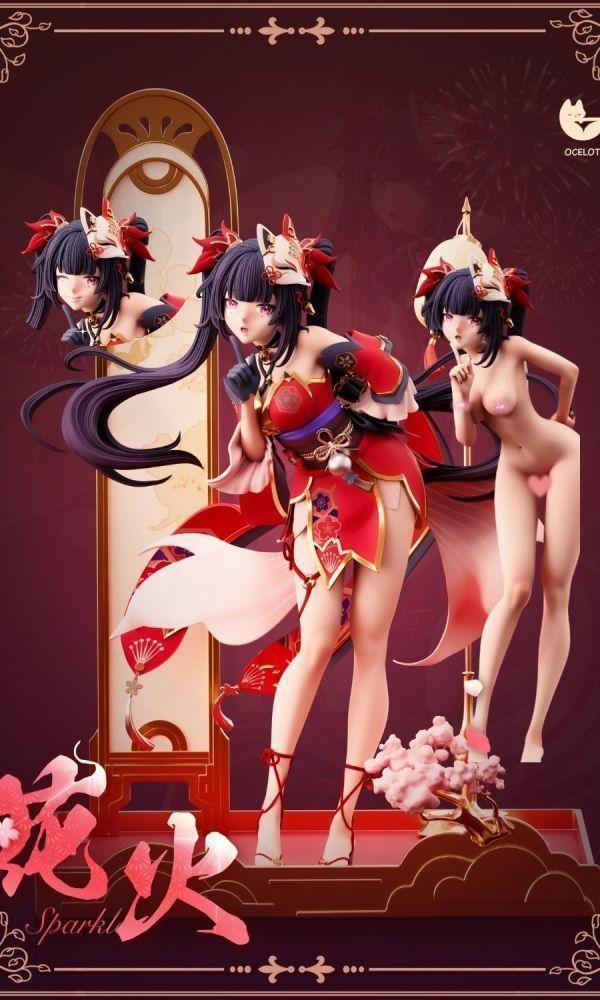 【R18-海外現貨】Ocelot 花火 Hanabi 