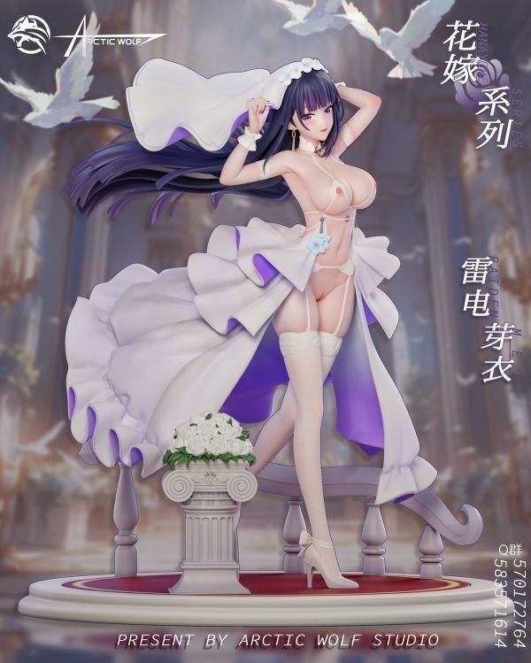 【台灣現貨】wolf 1/6 花嫁雷電芽衣 B款(特殊花嫁裸露版) 